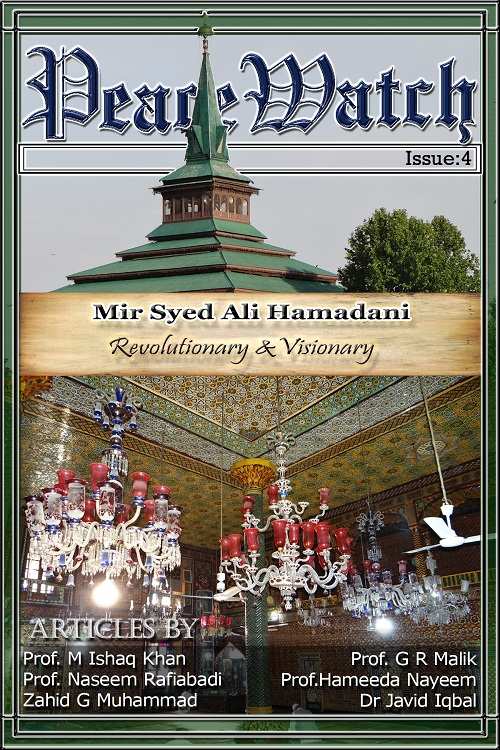 cover Mir Syed Ali Hamdani Revolutionay visonary